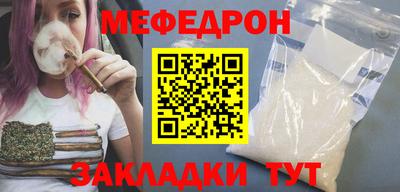 амфетамин Нягань