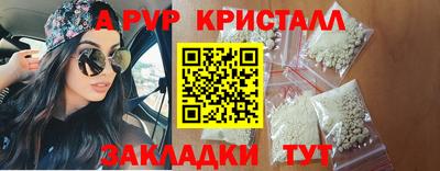 амфетамин Нягань