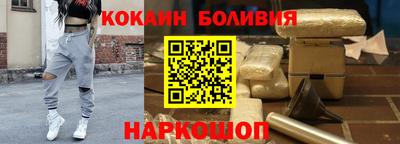 дживик Обь