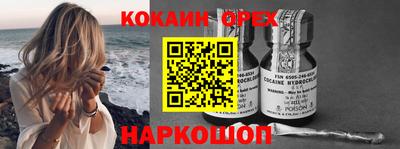 амфетамин Нягань