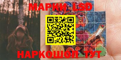 амфетамин Нягань