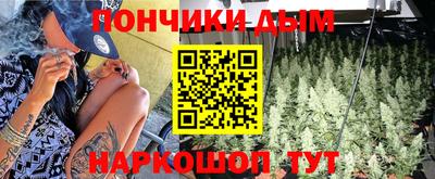 крисы Обнинск
