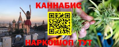 амфетамин Нягань