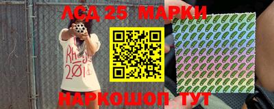 дживик Обь