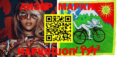 крисы Обнинск