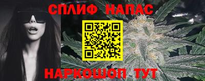 дживик Обь
