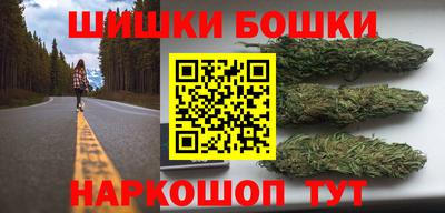 крисы Обнинск