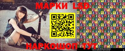 крисы Обнинск