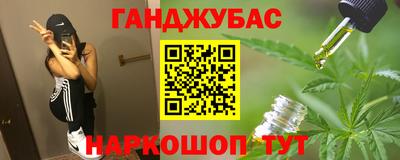 дживик Обь