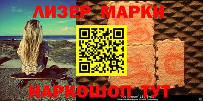 дживик Обь