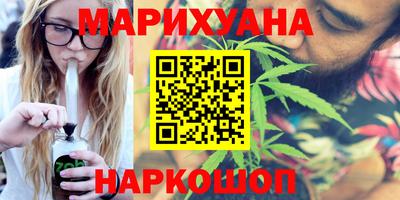 амфетамин Нягань