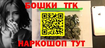 дживик Обь