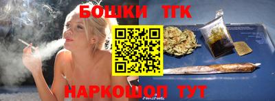 крисы Обнинск