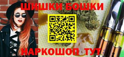 крисы Обнинск