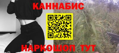 дживик Обь