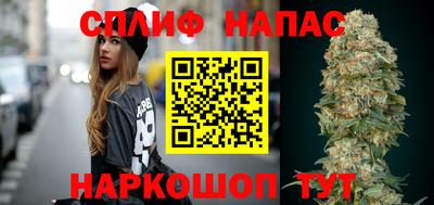 дживик Обь