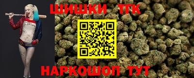 крисы Обнинск