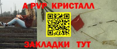 амфетамин Нягань