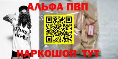 амфетамин Нягань