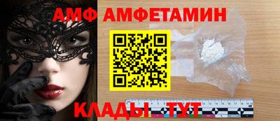 крисы Обнинск