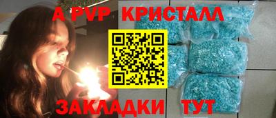 амфетамин Нягань