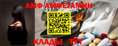 дживик Обь