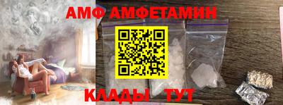 дживик Обь