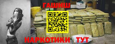 дживик Обь