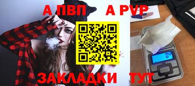 амфетамин Нягань