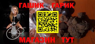 дживик Обь