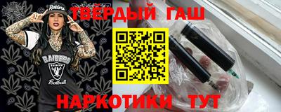 крисы Обнинск