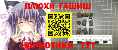 амфетамин Нягань