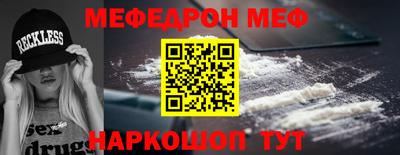 амфетамин Нягань
