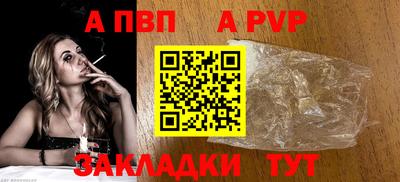 амфетамин Нягань