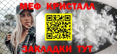 дживик Обь